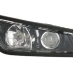 1NL010 477-161 Lampa przeciwmgielna przód HELLA
