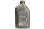 HELIX P.U.AR-L5W30RN171L Oleje i smary SHELL - obrazek 2