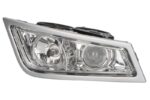 1NL010 477-221 Lampa przeciwmgielna przód HELLA