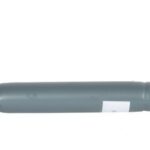 STR-10346 Drążek kierowniczy poprzeczny S-TR