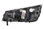1NL010 477-221 Lampa przeciwmgielna przód HELLA - obrazek 2
