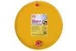 RIMULA ULTRA 5W30 209L Oleje i smary SHELL XXL - obrazek 2